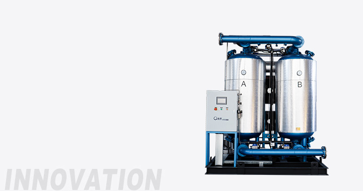 GAS-LIQUID SEPARATOR